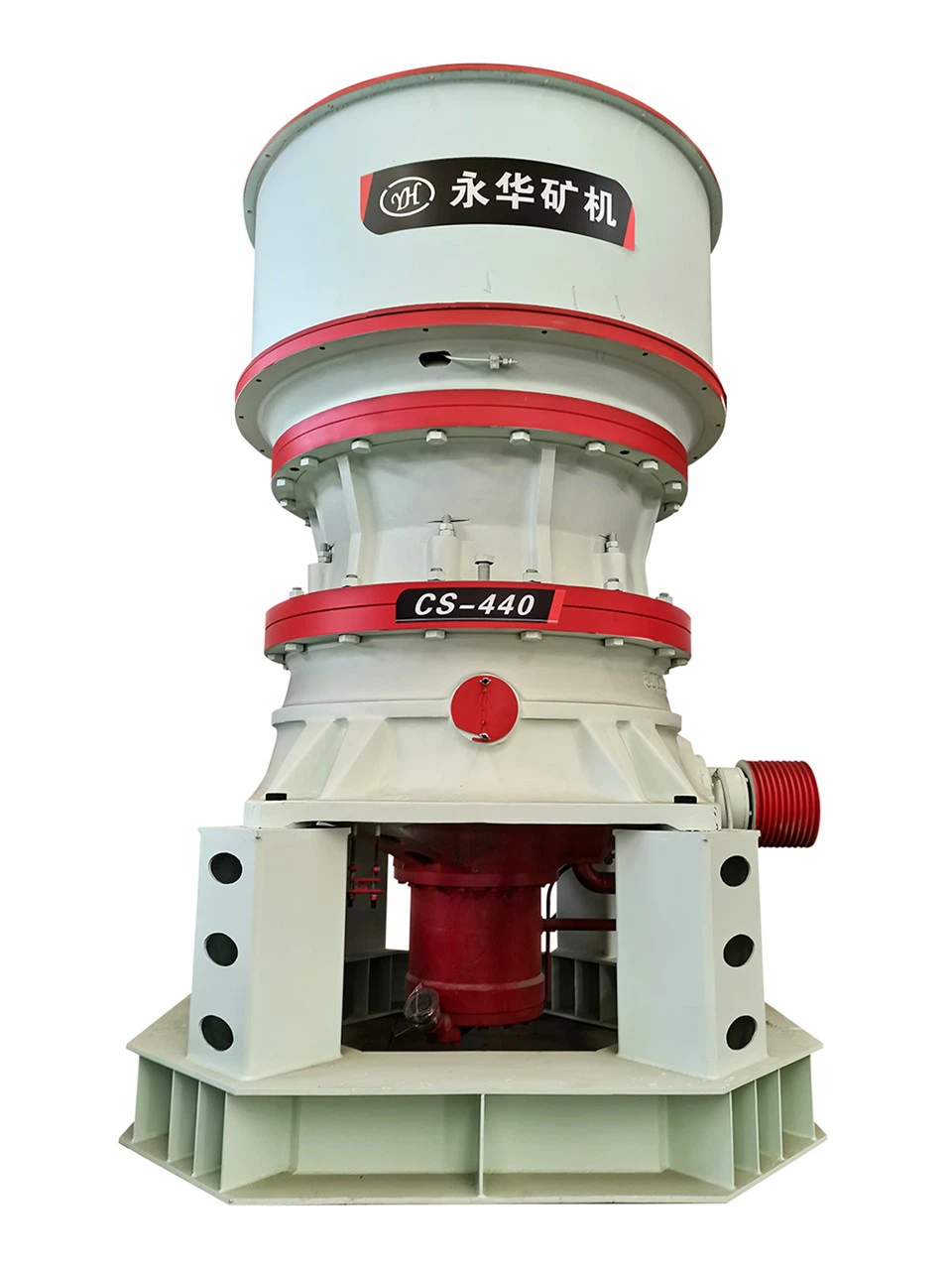 Single-cylinder Hydraulic Cone Crusher